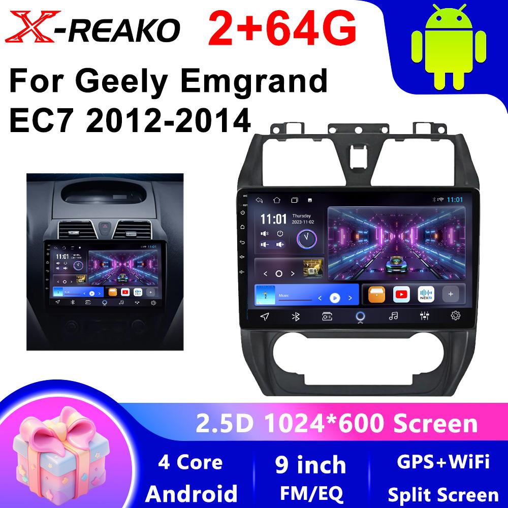 Android For Geely Emgrand EC7 1 2009 - 2016 Multimedia Monitor Screen Autoradio Navigation Stereo Radio Car GPS Video Player