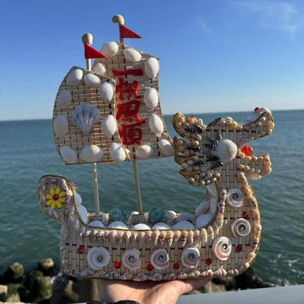 Medelhavssnäckskal Segelbåtsmodell Prydnad - Smooth Sailing Hantverkspresent Souvenir