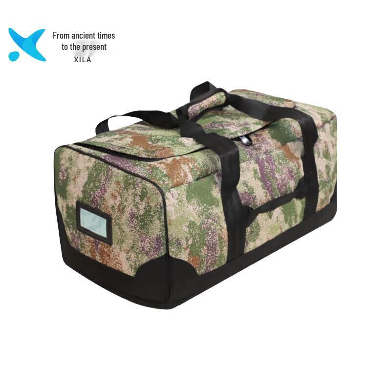 

Xilai Waterproof Camouflage Tactical Gear Bag