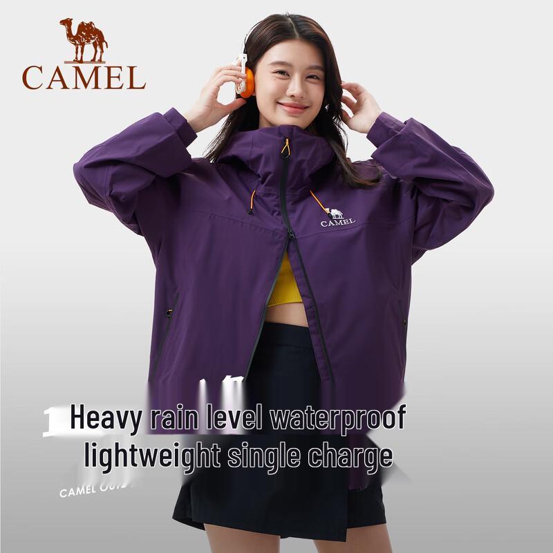 CAMEL Unisex Hooded 3-Proof Casual Windbreaker Jacket