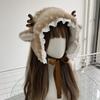 Soft Plush Elk Hairband Scarf Earmuffs Leg Covers For Kids Adults Winter Holiday Party Costume Event Accessories