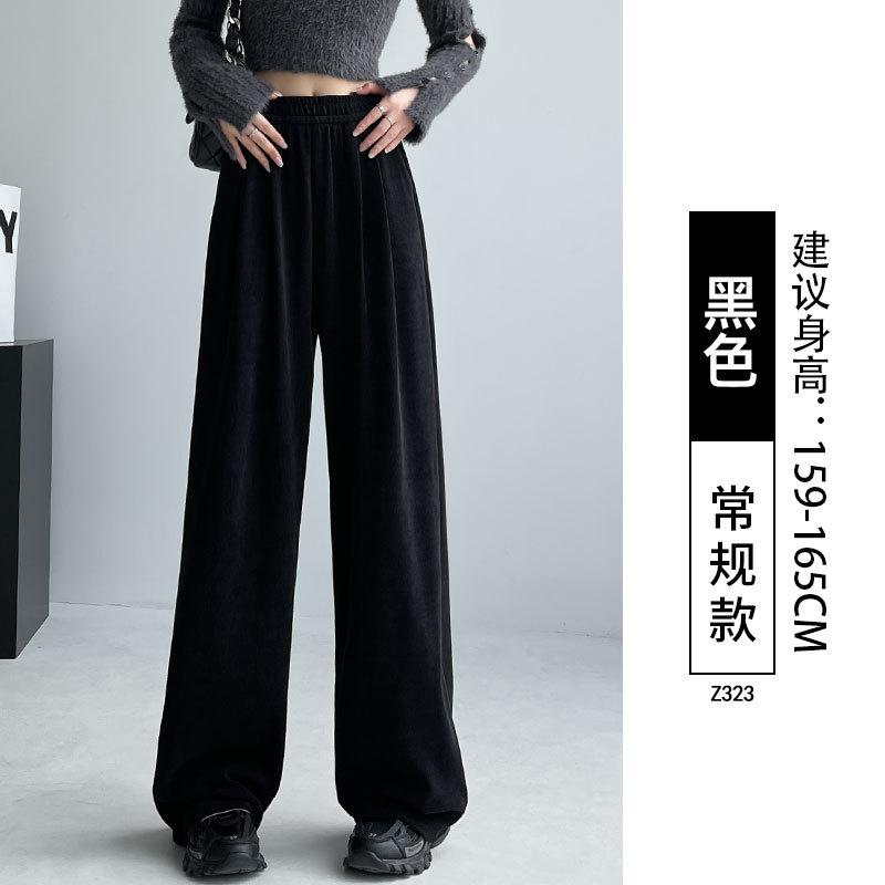 

High waist drape Yamamoto pants women s spring and autumn new small loose and lazy casual straight wide-leg pants S [80-50kg]