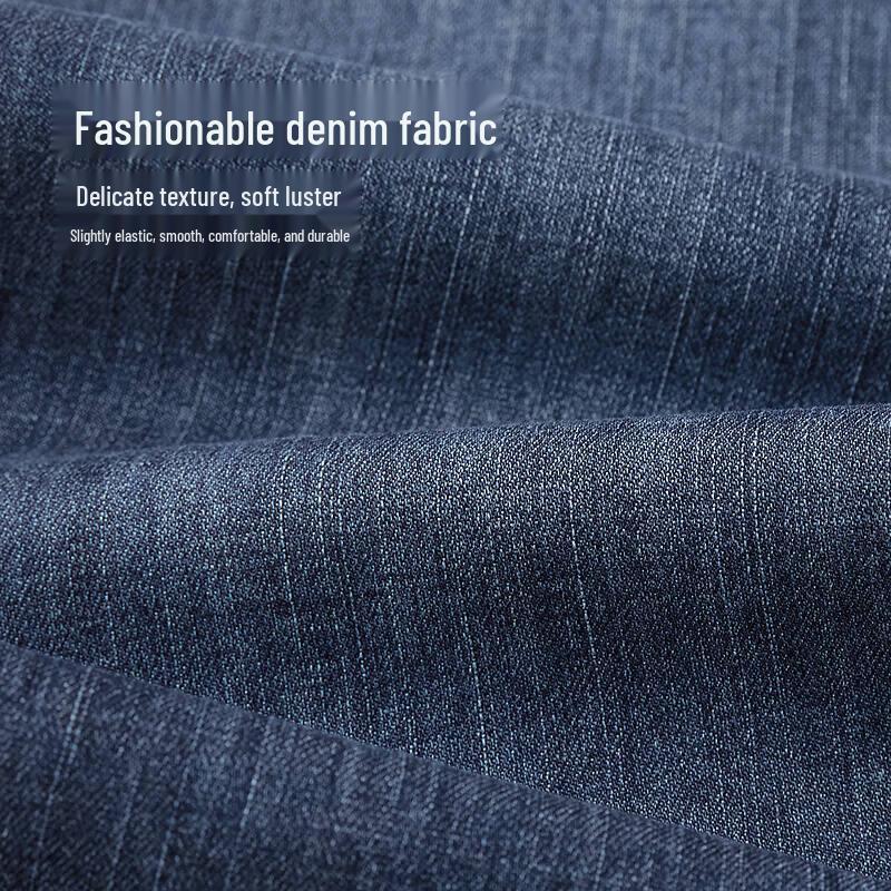 HLA Men's Straight-Leg Cropped Stretch Jeans