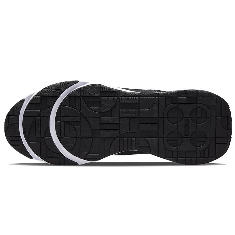 New Nike Air Max Interlock Lite 'Black White' DH0321-001