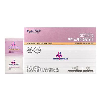 Cha Hospital Doctor Program Mother's Care Preparation for Early Pregnancy Pregnant Women Folic Acid All-in-one Nutritional Supplement Step 1, 92.96g,