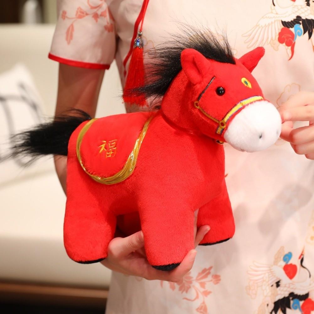 Chinese Style Plush Horse Doll Fluffy Zodiac Pony Figurine Cartoon Steed Doll  Home Decoration