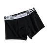 Herren einfarbige Boxer-Briefs mit bequemem Vitality-Bund - Weiche, atmungsaktive und vierbeinige Shorts.