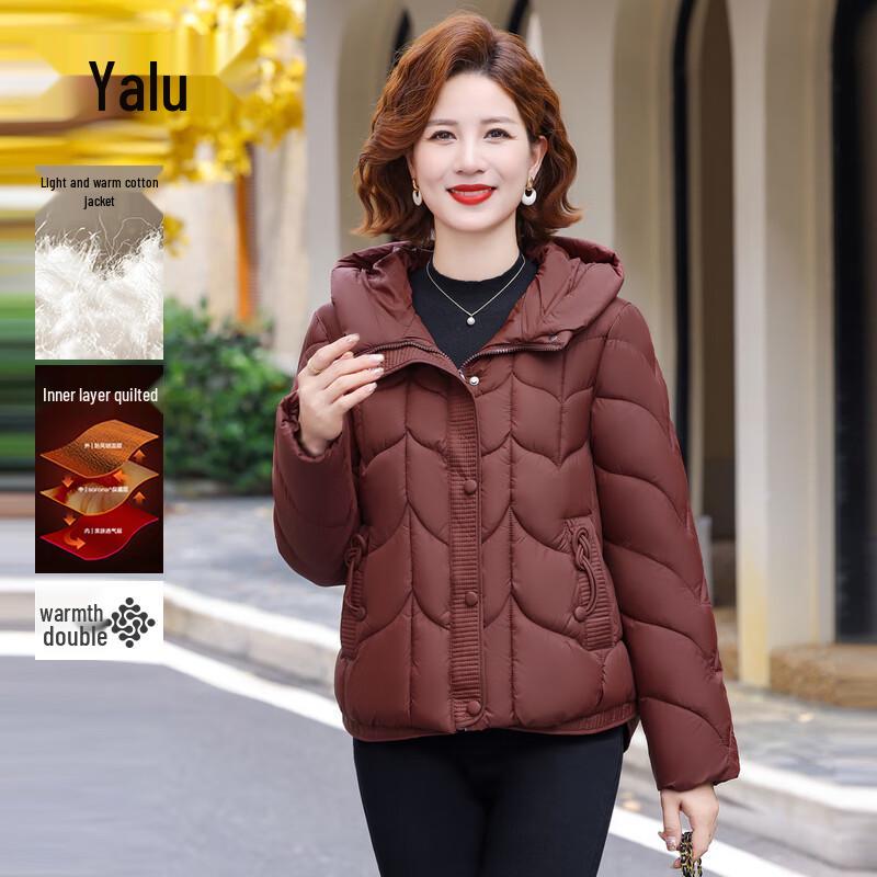 

Женская короткая стеганая зимняя куртка Yalu 2025 4XL