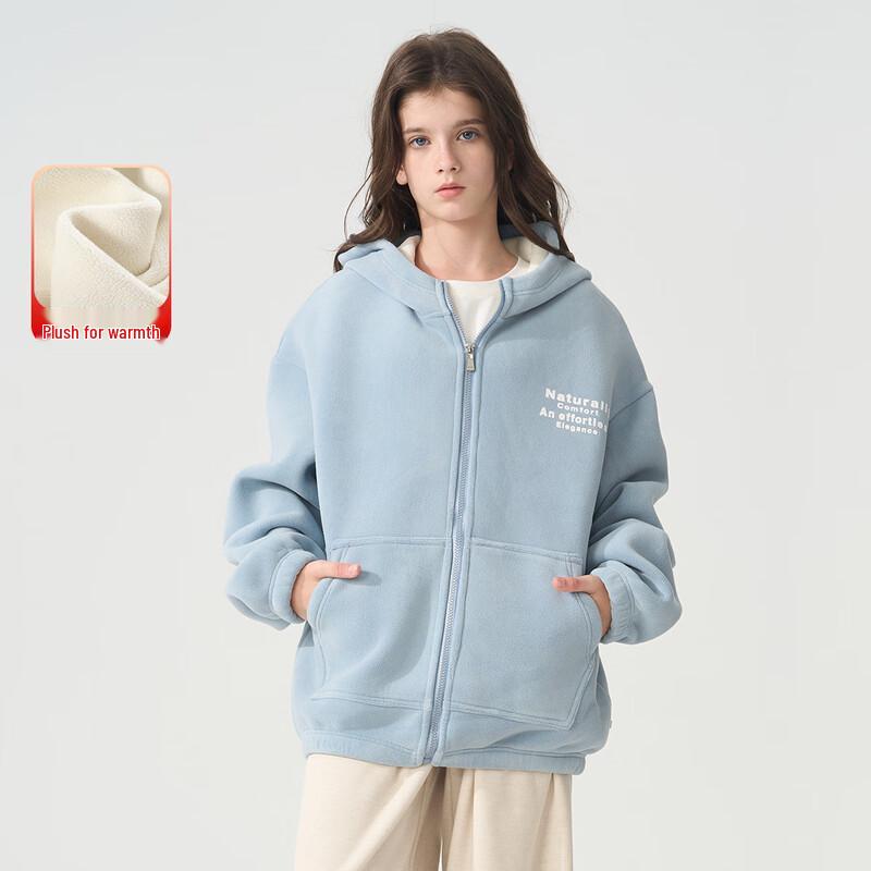 Kids' Hooded Fleece Jacket