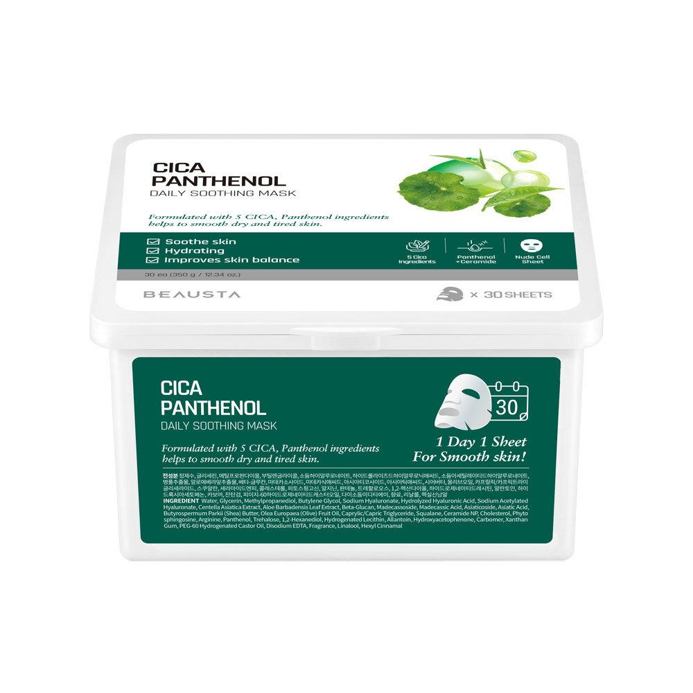 BEAUSTA Cica Recipe 1-a-day Cica Mask Pack 30 Sheets Soothing Care Daily