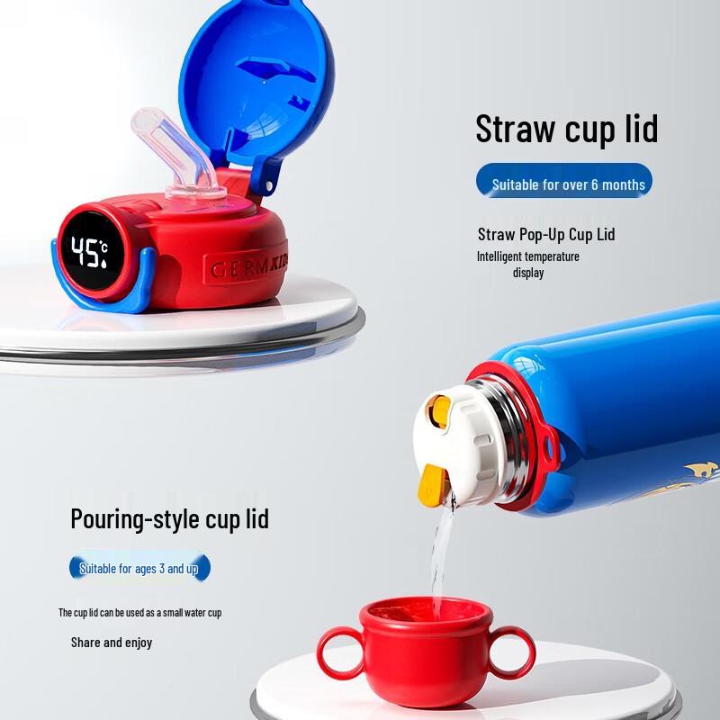 Geminio Ultraman Kids Digital Display Thermos Cup 500ML