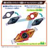 Kamen Rider Z DX Rise Capsule Z Driver Recommended 3 years and up [BANDAI] [Bandai Ex-Dream & Ex-Dream Buckle] age