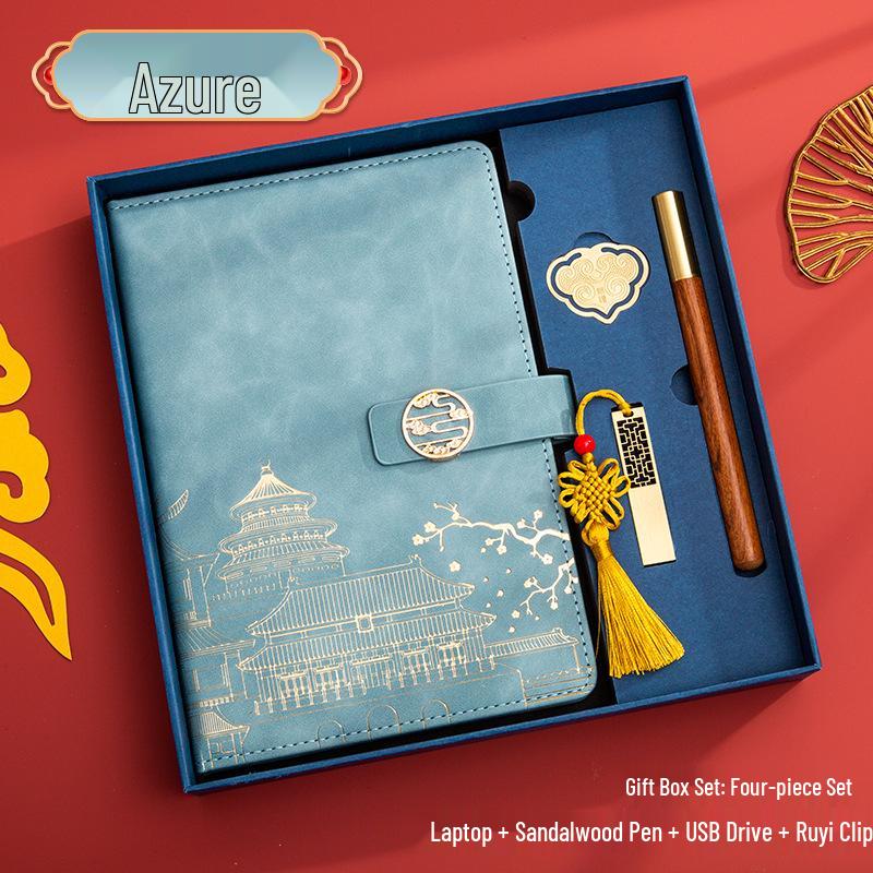 Guochao A5 Business Notebook Gift Set – Customizable Souvenir Diary