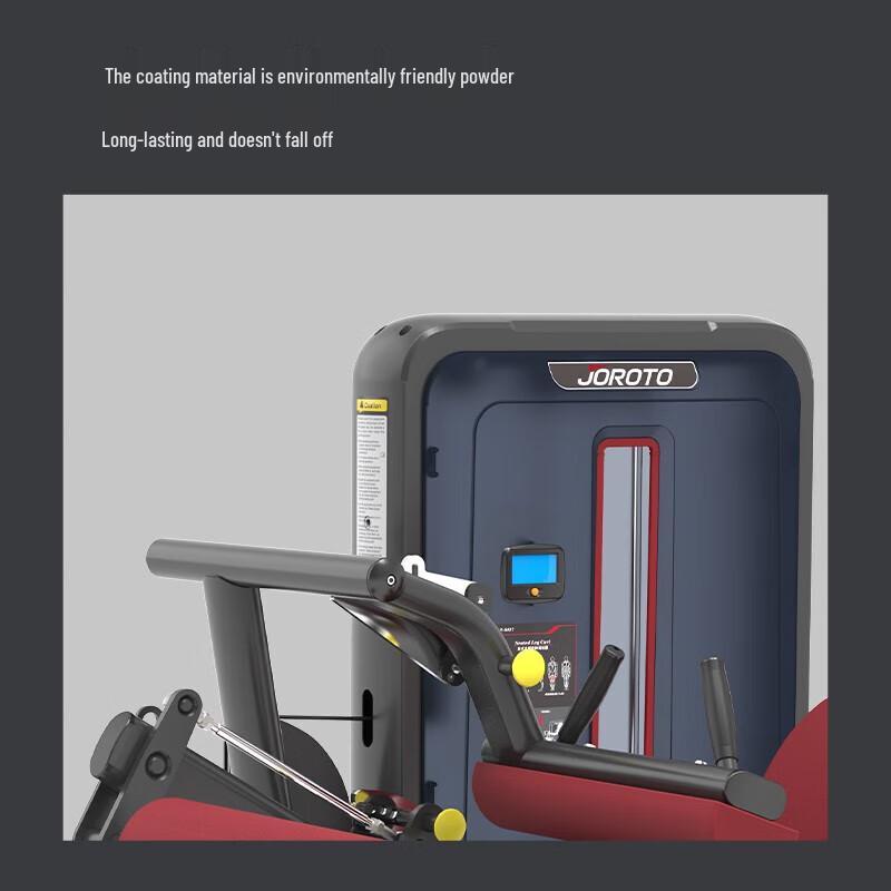 Jieruite J-6027 Seated Leg Extension & Curl Machine