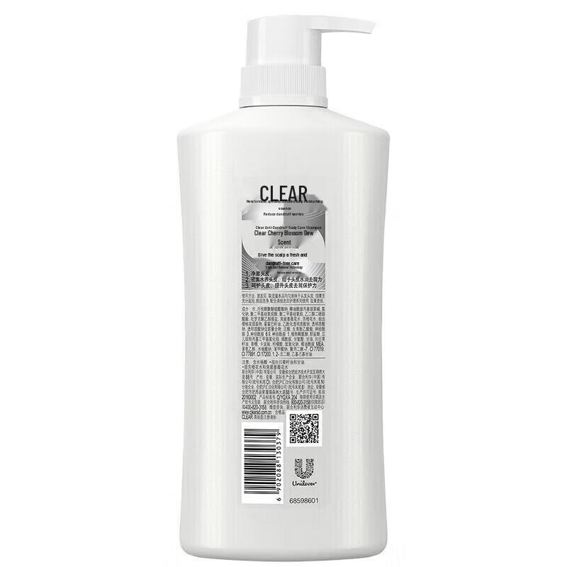 Clear Sakura Dew Scent Anti-Dandruff Shampoo