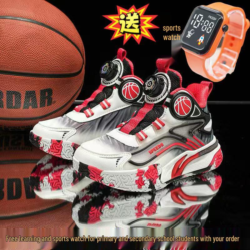 Kids' Basketball & Running Shoes with Rotating Button & Sports Watch
