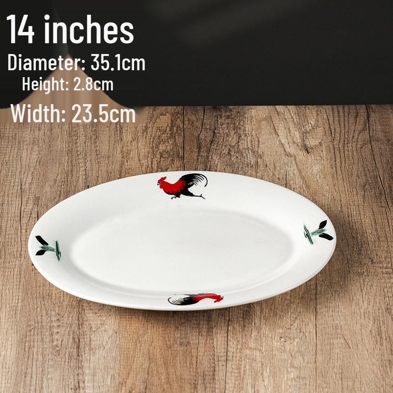 Rooster Series Nostalgic Oval Ceramic Serving Plate