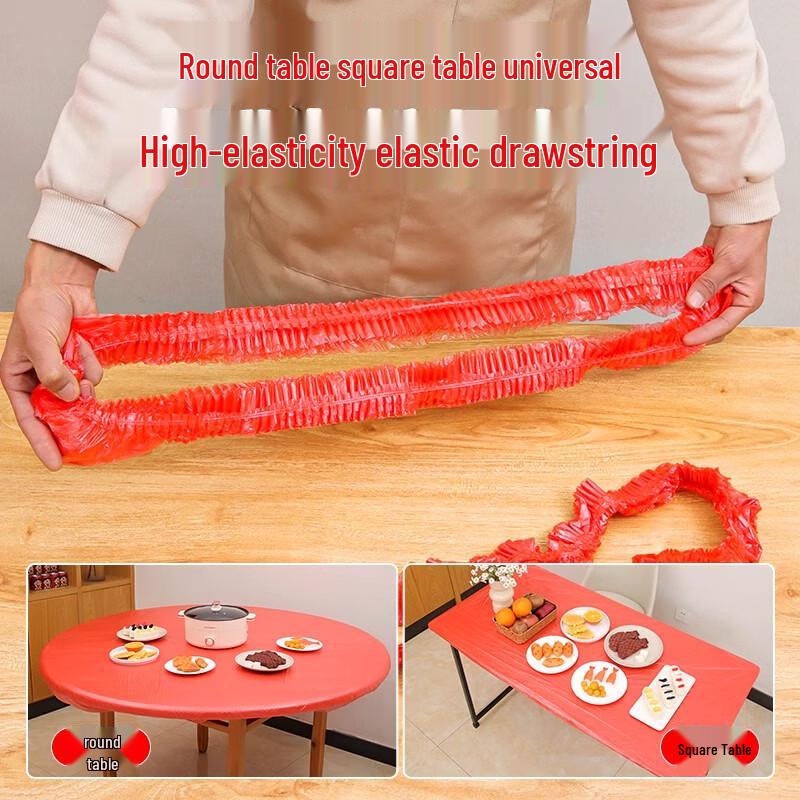 ZISIZ Disposable Round Tablecloth with Drawstring