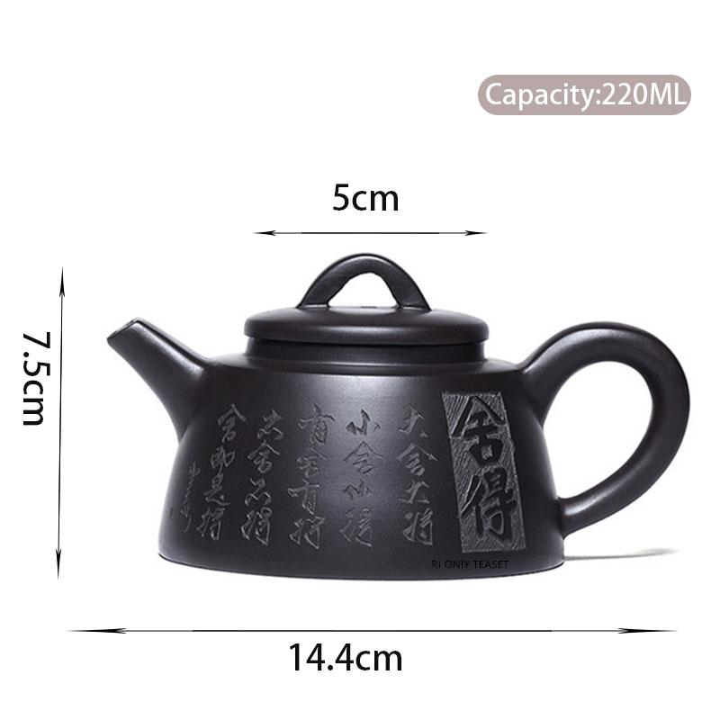 

220ml Chinese Yixing Handmade Purple Clay Teapot Famous Hand-carved Tea Pot Beauty Tea Infuser Zisha Kettle Tea Set Teaware