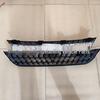 Silver Logo Grille Accessories for Wuling Xingchi, July 2025