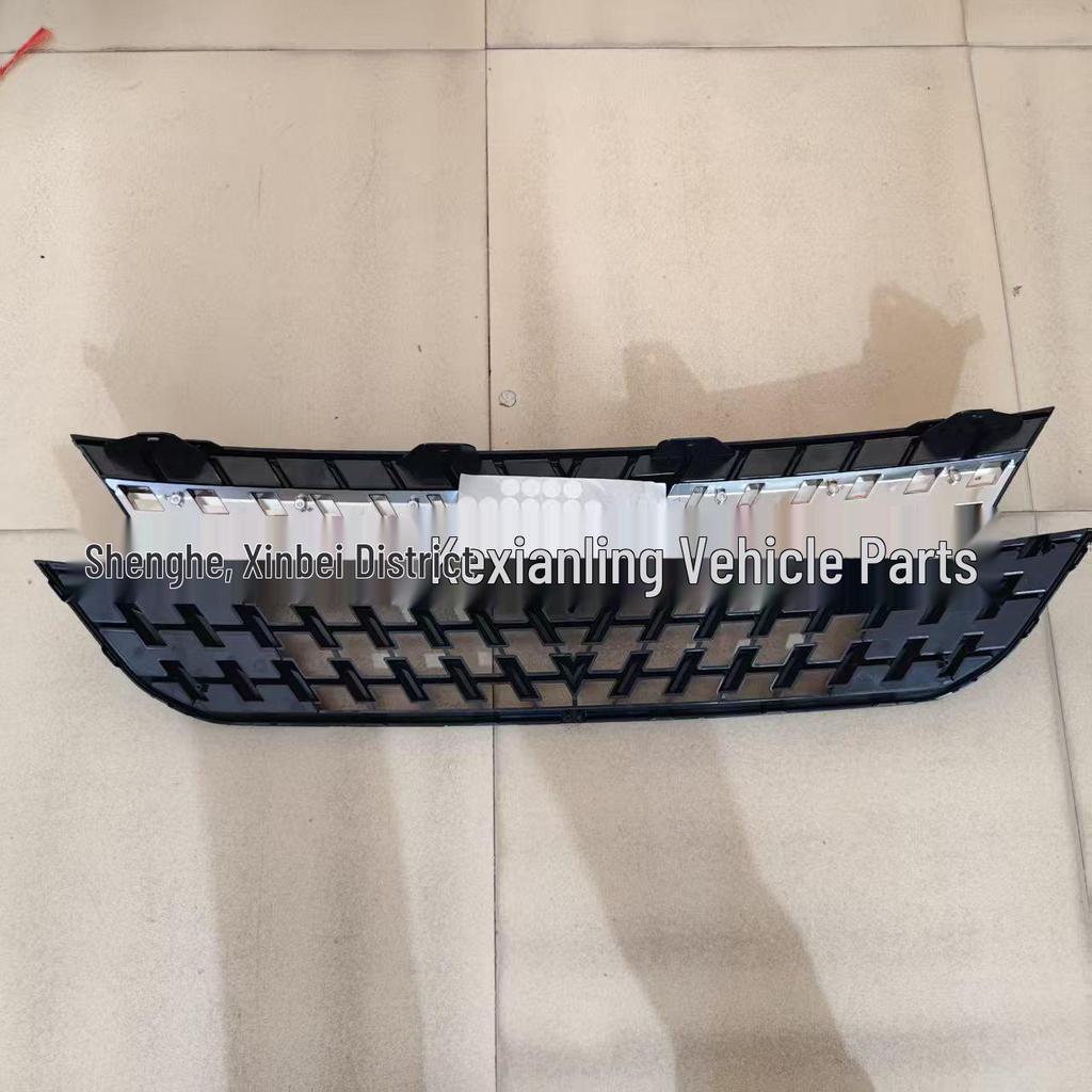 Silver Logo Grille Accessories for Wuling Xingchi, July 2025
