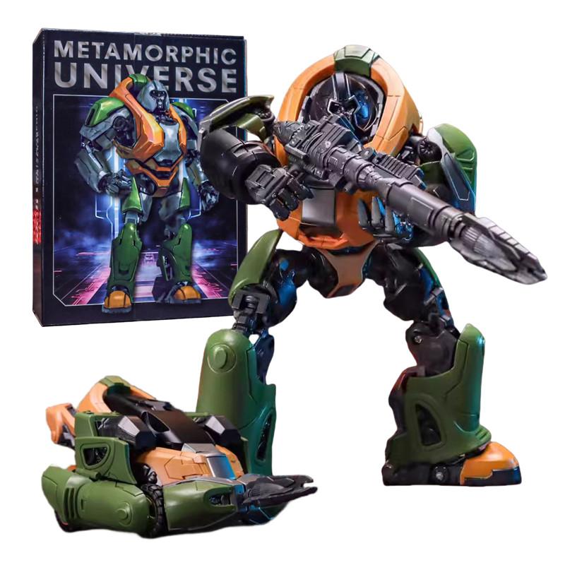 

Non-Toxic 19Cm Transformer Toy Gs01 Brawn Action Figure Robot Deformation Toys Children S Gift 19cm