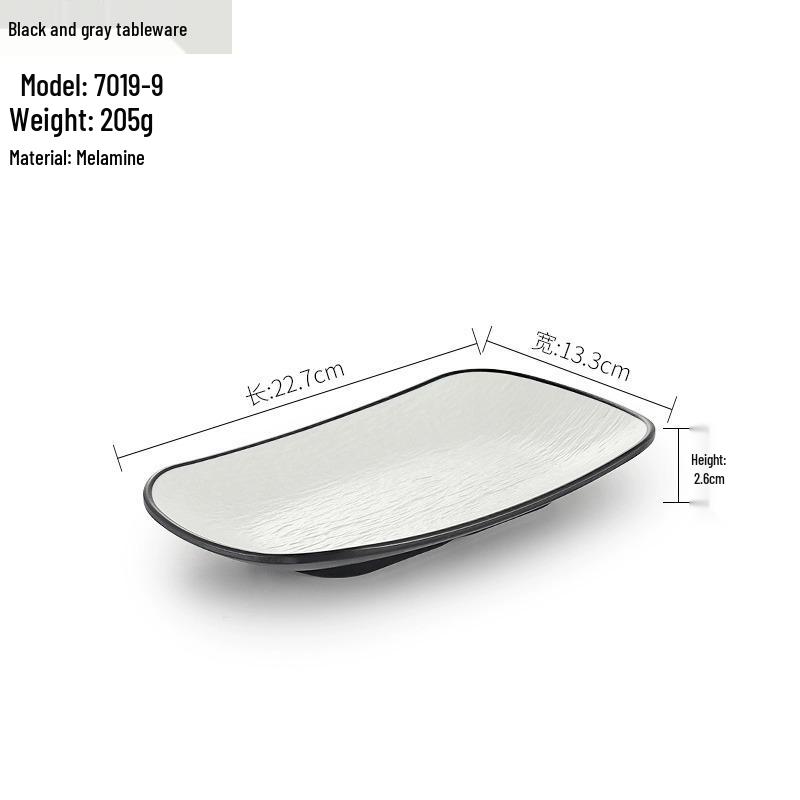 Melamine BBQ Rectangular Side Dish Plate - Imitation Porcelain Plastic, Creative Serving Plate, Drop-Resistant for Hot Pot & Barbecue Restaurants