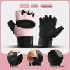 Guanti da Fitness Mezza Dita Antiscivolo Ammortizzanti da Donna - Resistenti all'Usura e Traspiranti per Yoga, Ciclismo e Allenamento.