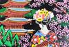 Castle Enterprise New Japanese Souvenir Hanging Scroll, Sakura Maiko, Medium (84cm X 33cm), Made In Japan