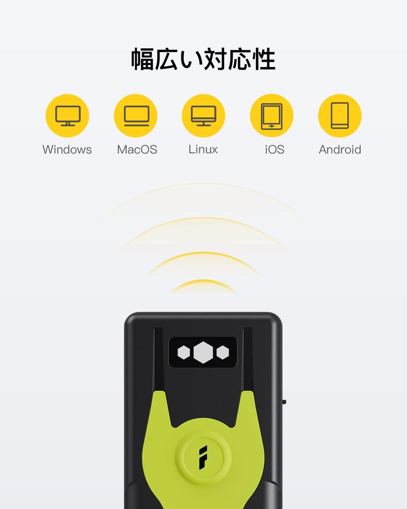 Inateck 1D 2D QR Barcode Reader, Bluetooth, Wireless Adapter, Wired Connection, Japanese Instruction Manual Included, Compact Reader Applicable To Jap