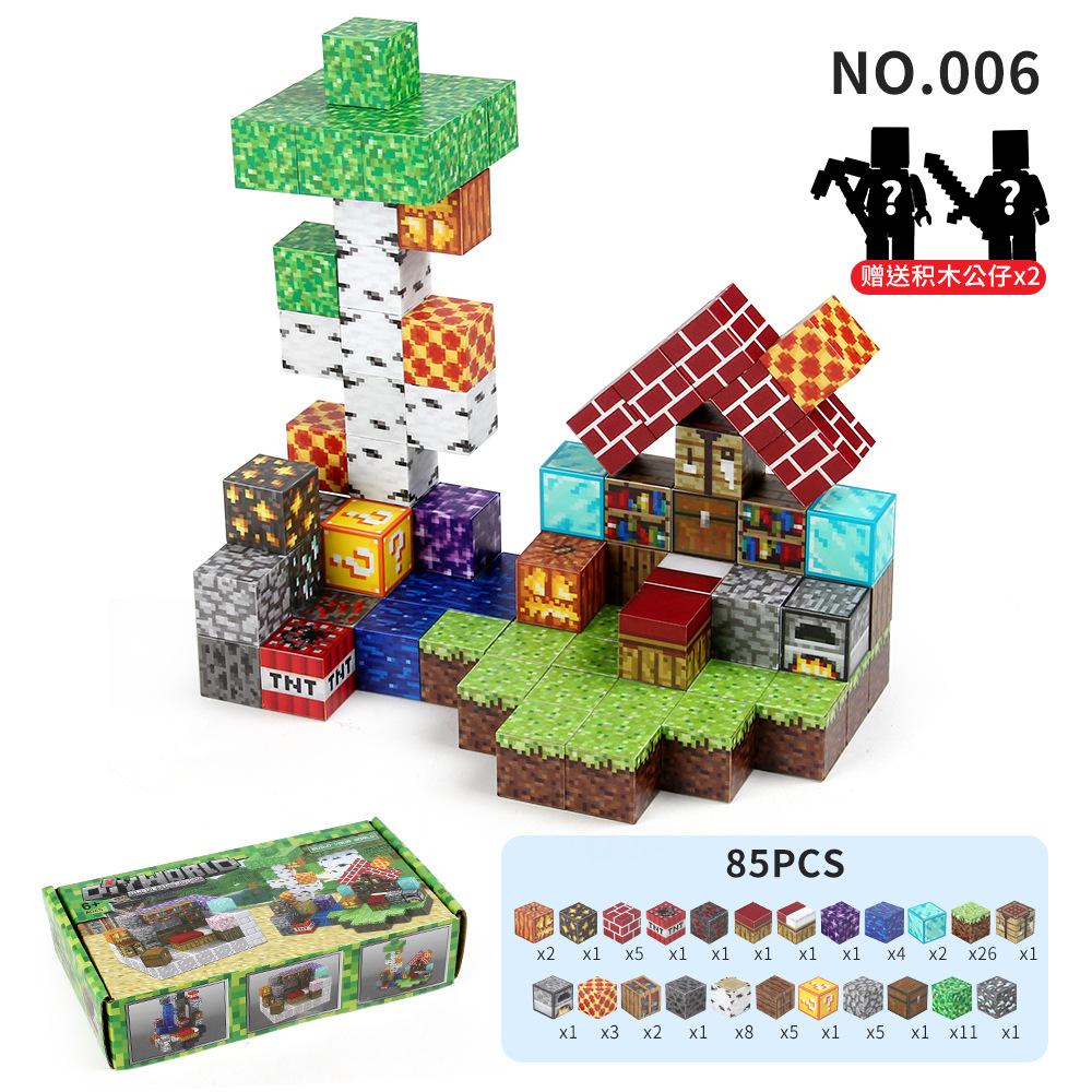 Source Factory 60 Models My Magnetic World Magnetic Block Theme Set Diy Build Magnetic Building Block Toys