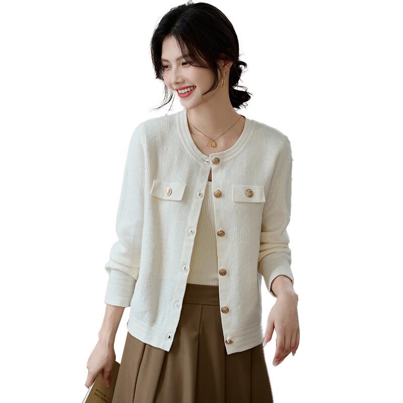 Women's Versatile Knitted Cardigan Sweater