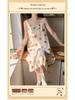 2025 Sweet Princess Style Cloud Cotton Camisole Set with Chest Pads for Women - Summer Home Pajamas