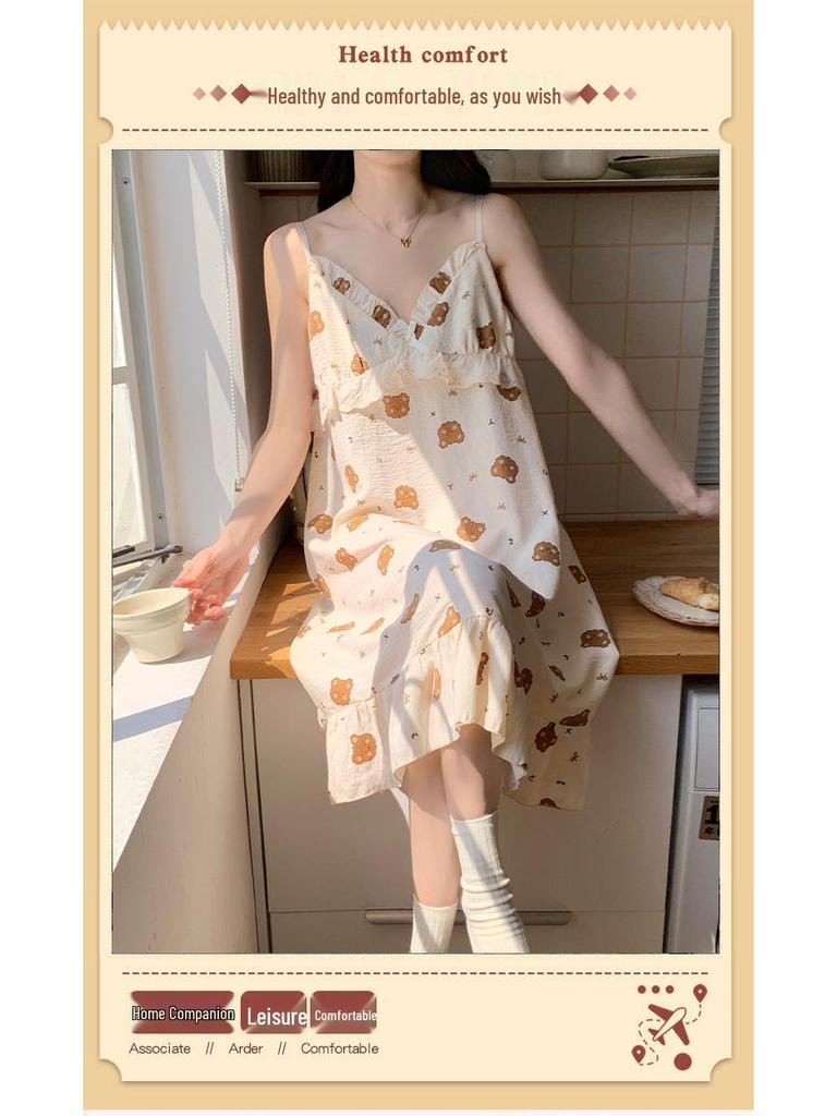 2025 Sweet Princess Style Cloud Cotton Camisole Set with Chest Pads for Women - Summer Home Pajamas
