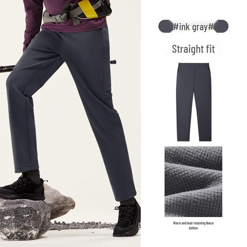 Camel Men's Fleece-Lined Outdoor Hiking Pants