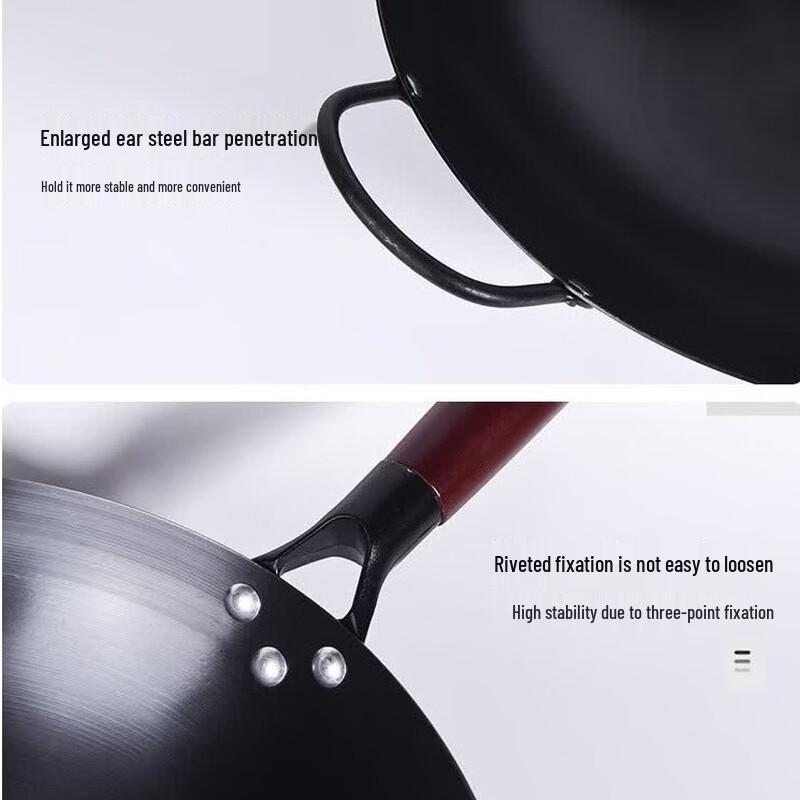 Lijia Deep Nitrided Iron Wok