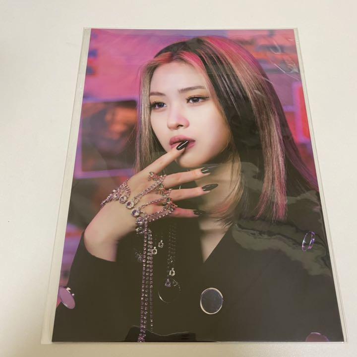 

[Б/У] itzy yes24 торговая карточка Рюджин