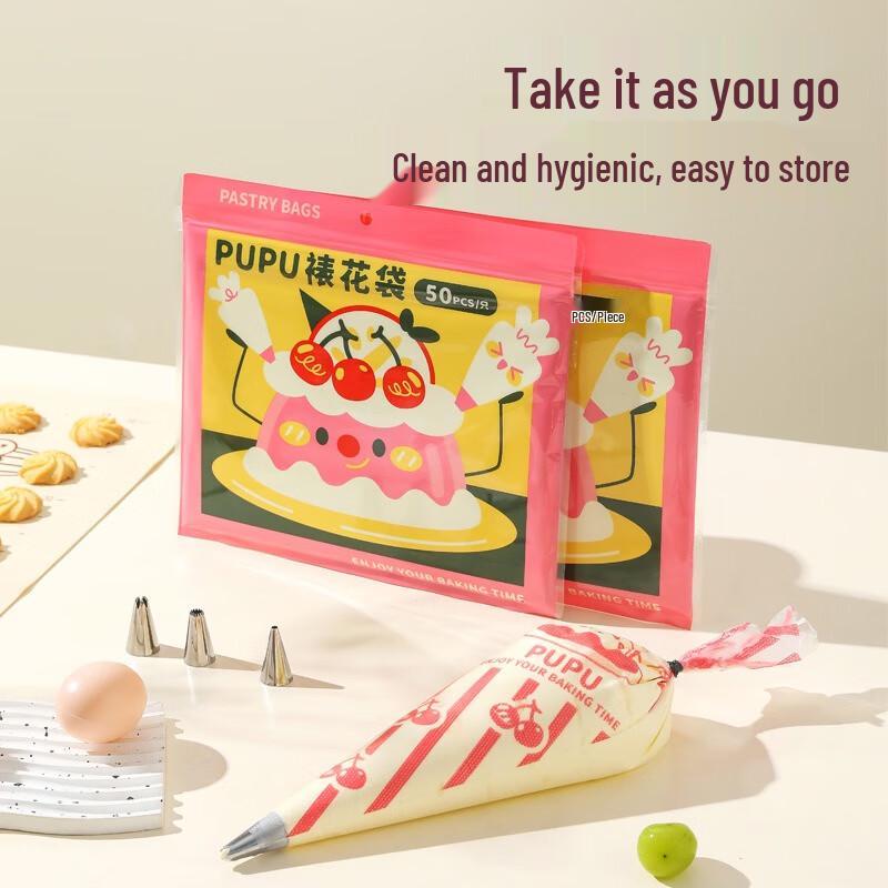 Fumaiide 150-Count Disposable Piping Bag & Nozzle Set