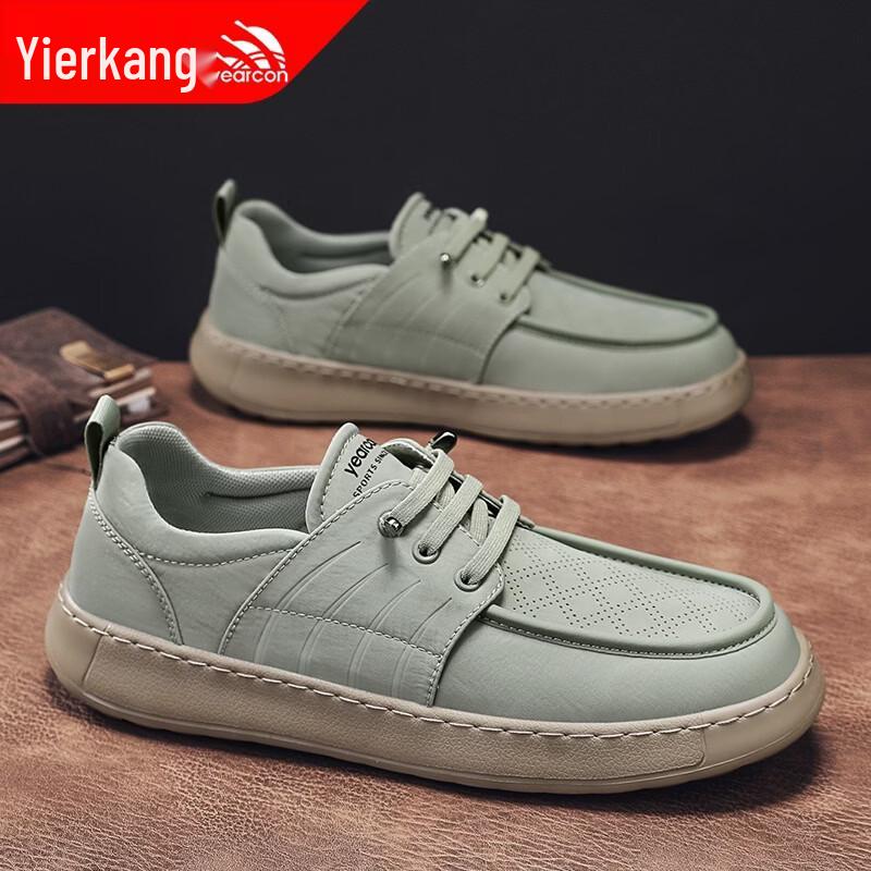 Erke Men s Breathable Canvas Slip-On Casual Shoes 40 (Athletic)
