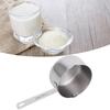 Stainless Steel Measuring Cup Dual Pour Mouth Baking Dosing Spoon Measuring Scoop  Food Ingredients