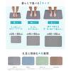 Gekiochi-kun Shocking Ultra-Thin 2mm Magical Bath Mat S Size 35x50cm Gray Quick Dry Non-Slip Bath Rug