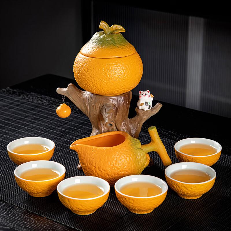 Leinuo Lucky Cat Automatic Tea Set