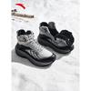 ANTA TanYe 3 Men's Winter Fleece-Lined High-Top Outdoor Sports Shoes