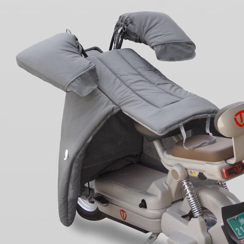 Winter Electric Motorcycle Windproof Quilt with Handlebar Covers Universal
