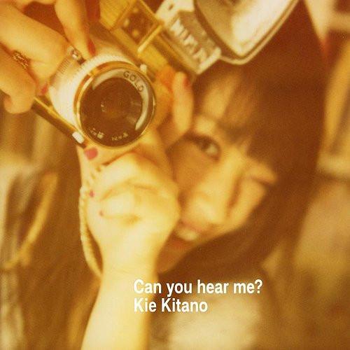 

CD KIE KITANO - Can You Hear Me AVCD38448PROMO Avex Trax 2012 Japan ObiRock Used
