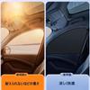 Magnetic Golf Polo Golf Variant The Beetle Tiguan Passat Valiant T-Roc T-Cross Sunshade Complete