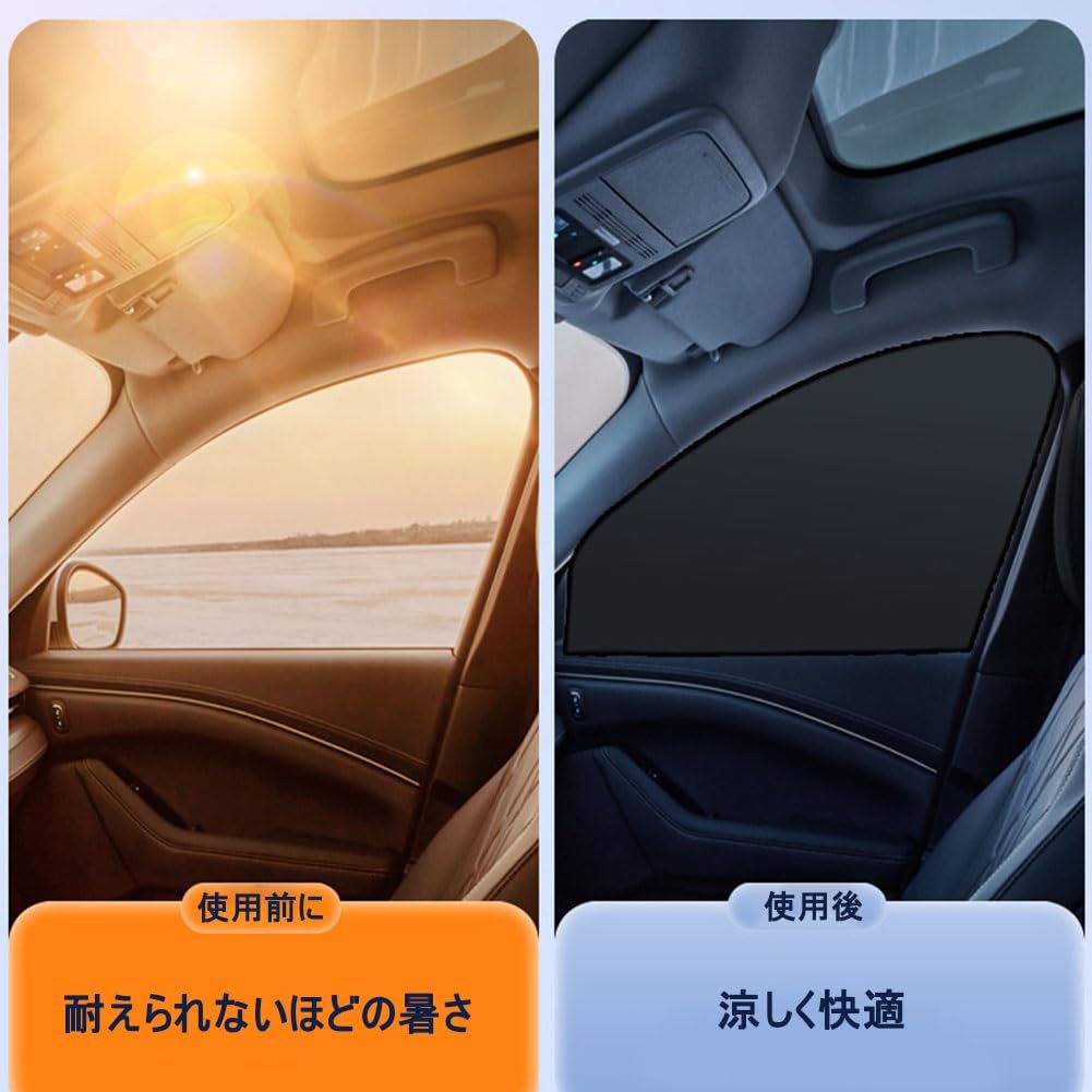 Magnetic Golf Polo Golf Variant The Beetle Tiguan Passat Valiant T-Roc T-Cross Sunshade Complete