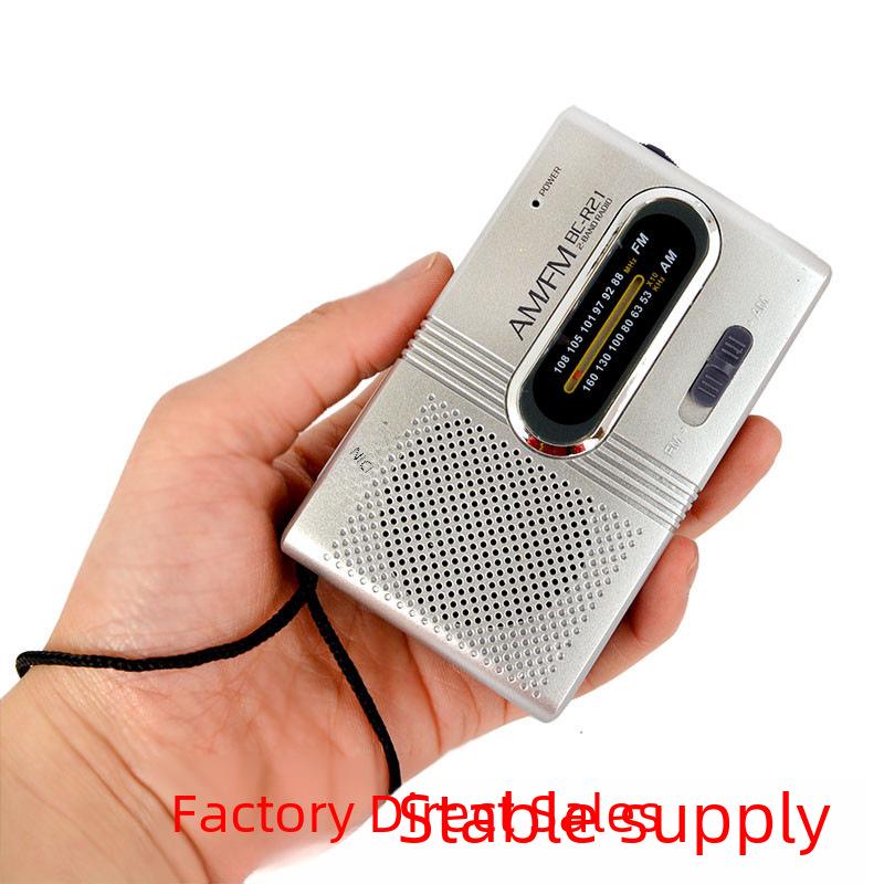 

BC-R21 Портативное мини-стереорадио для пожилых людей 2 AA Batteries