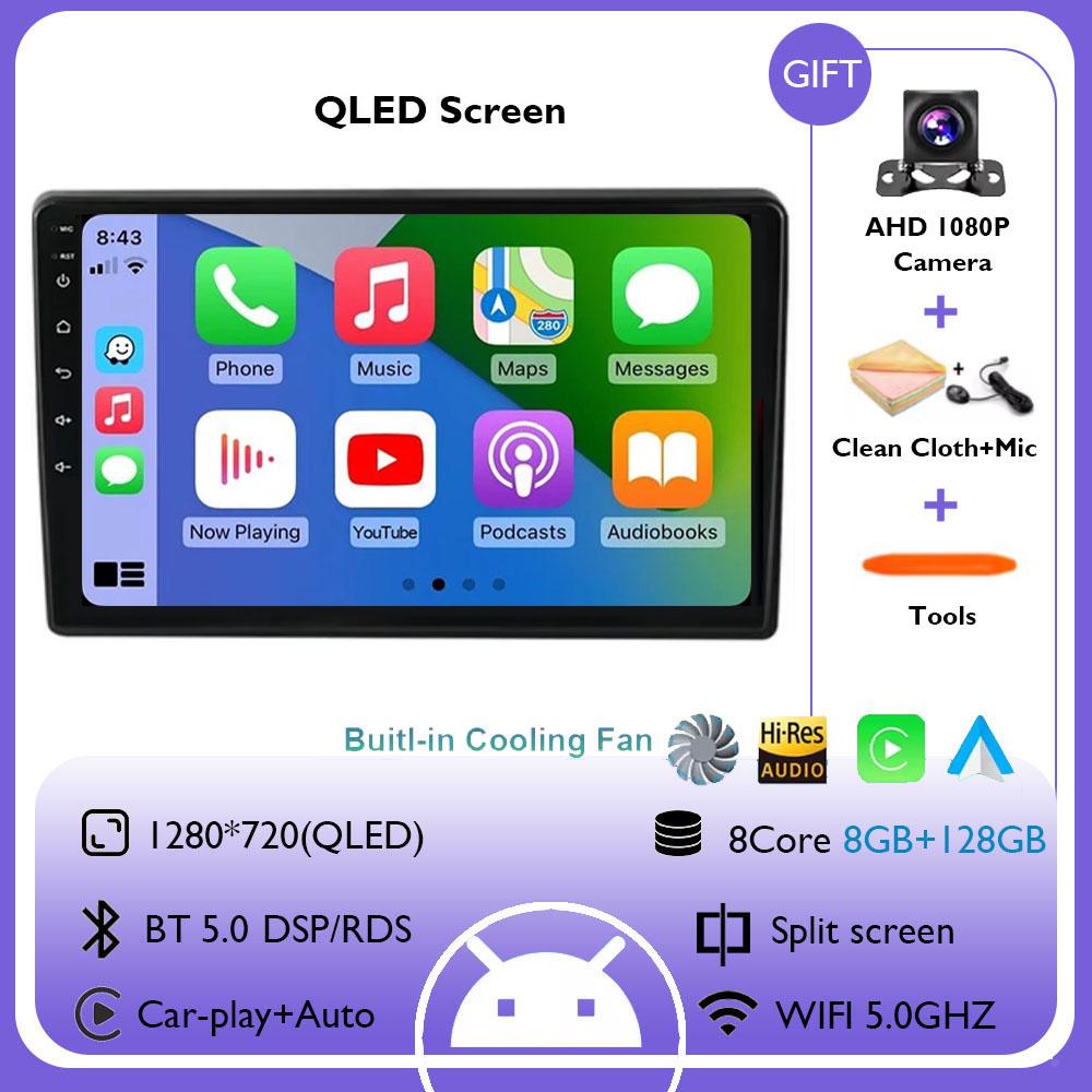 Android 14 WIFI+4G For Hyundai I40 2011 2012 2013 2014 2015 2016 Carplay Auto GPS Navigation Player Multimedia Stereo Head Unit