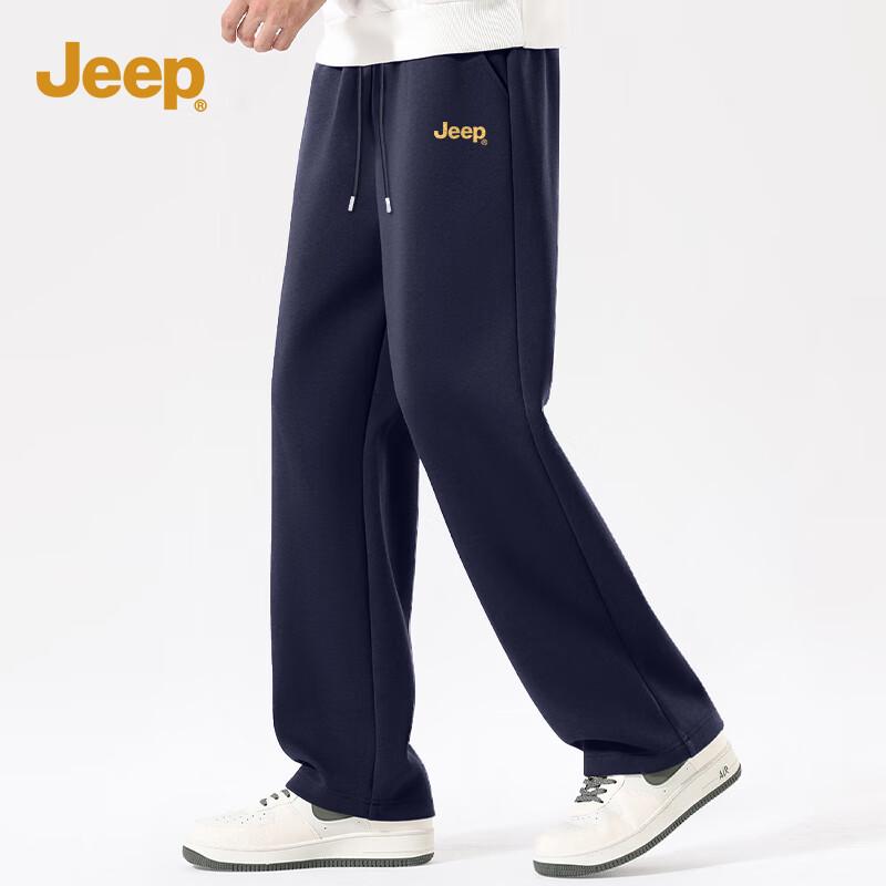 Jeep Men's Outdoor Casual Straight-Leg Pants